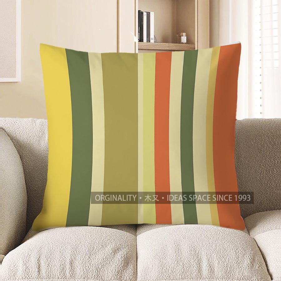 Home Decor Colorful Striped Pattern Decorative Pillow Cover Pattern Cushion Cover Suitable For Sofa Bedroom Car Pillow Cover