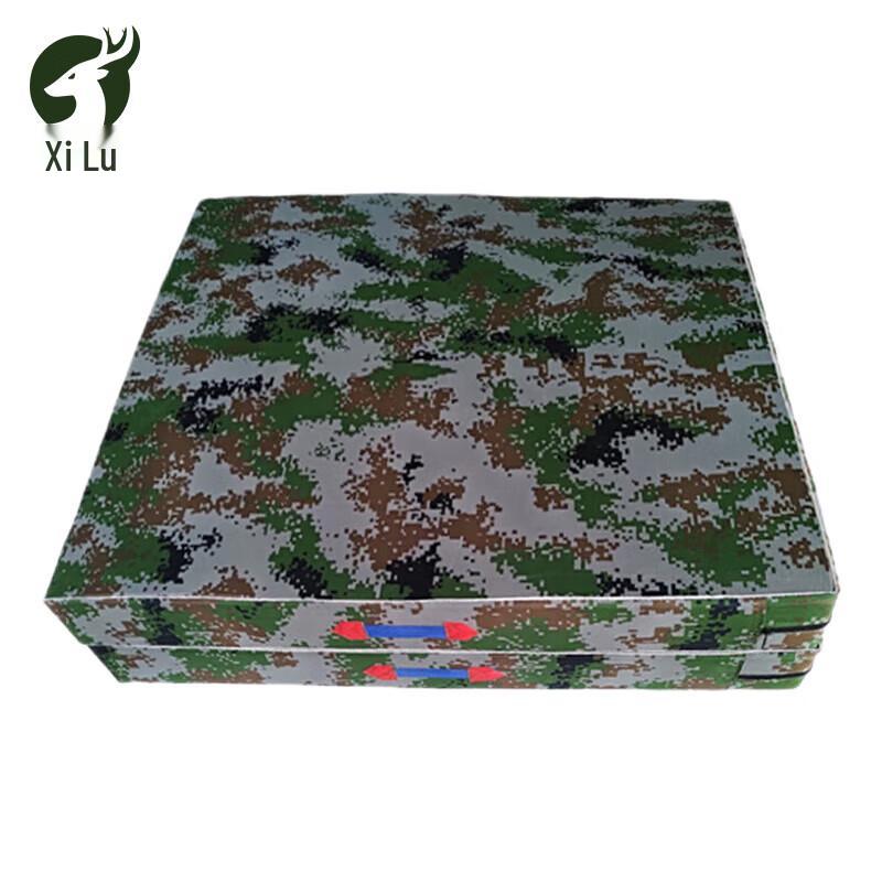 Xilu Two-Fold Camouflage Gymnastics Mat 100x50x5cm