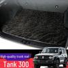 Tank 300 Custom Trunk Mat - Carpet-Style Perfect Fit