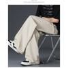 Men's Beige Perforated Wide Leg Drawstring Pants - Oversized Breathable Streetwear Baggy Trousers