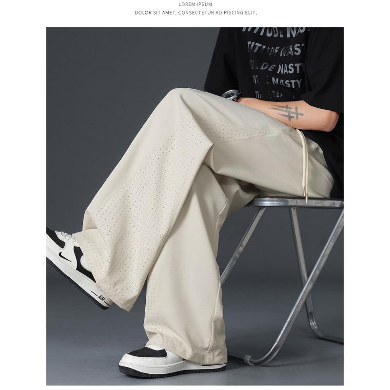 Men's Beige Perforated Wide Leg Drawstring Pants - Oversized Breathable Streetwear Baggy Trousers