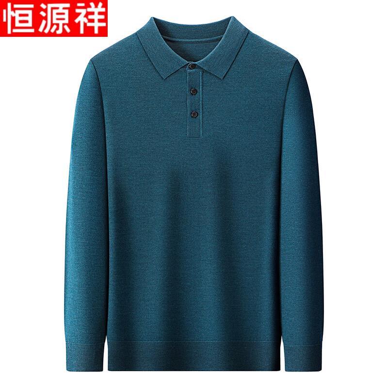 Hengyuanxiang Men's Pure Wool Turn-Down Collar Sweater