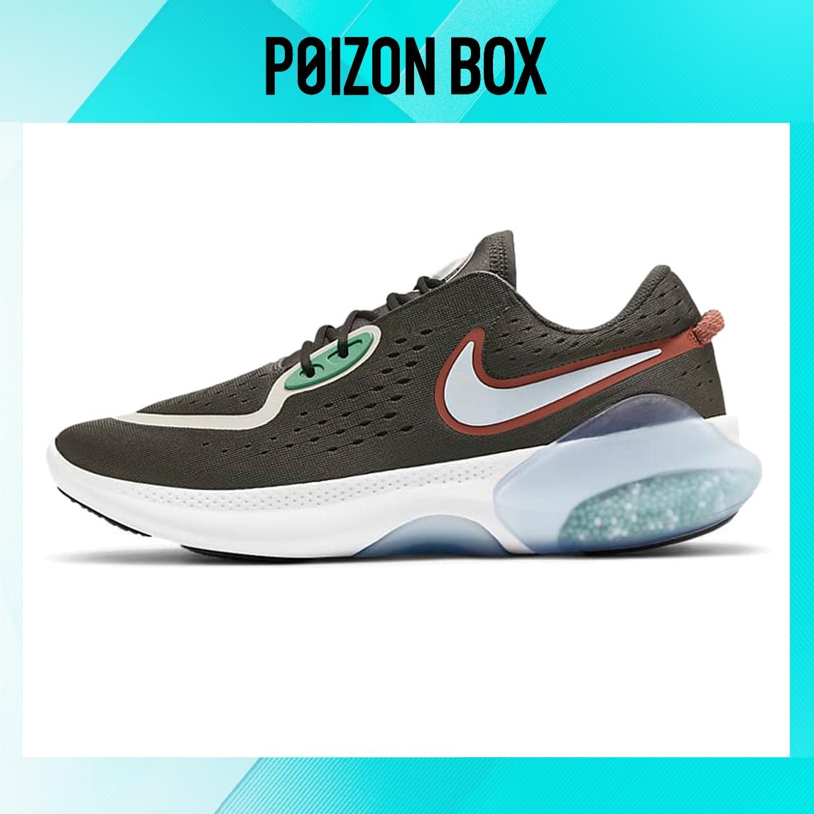 

кроссовки Nike Joyride Dual Run 1 Running shoes Men CZ8697-006