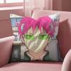 Hot Anime S-SaikiS K Cushion Cover Multi-Scene Pillow Cover for Home & Car - Reversible, Soft & Durable for Daily Use