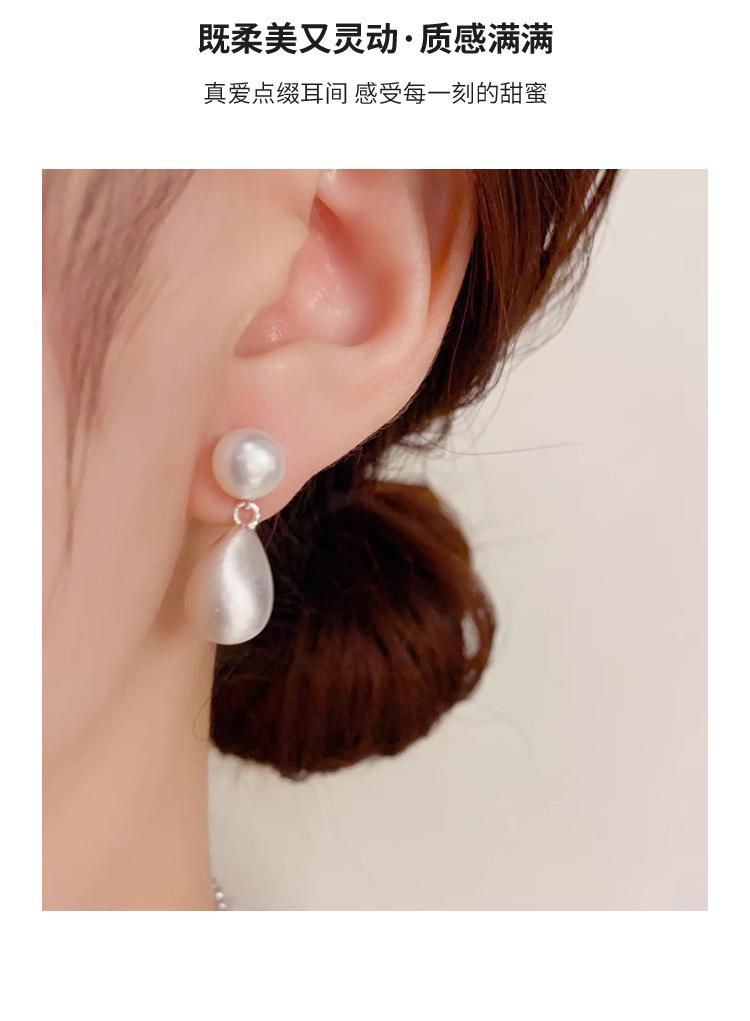S999 Silver Needle Freshwater Pearl Brushed Earrings