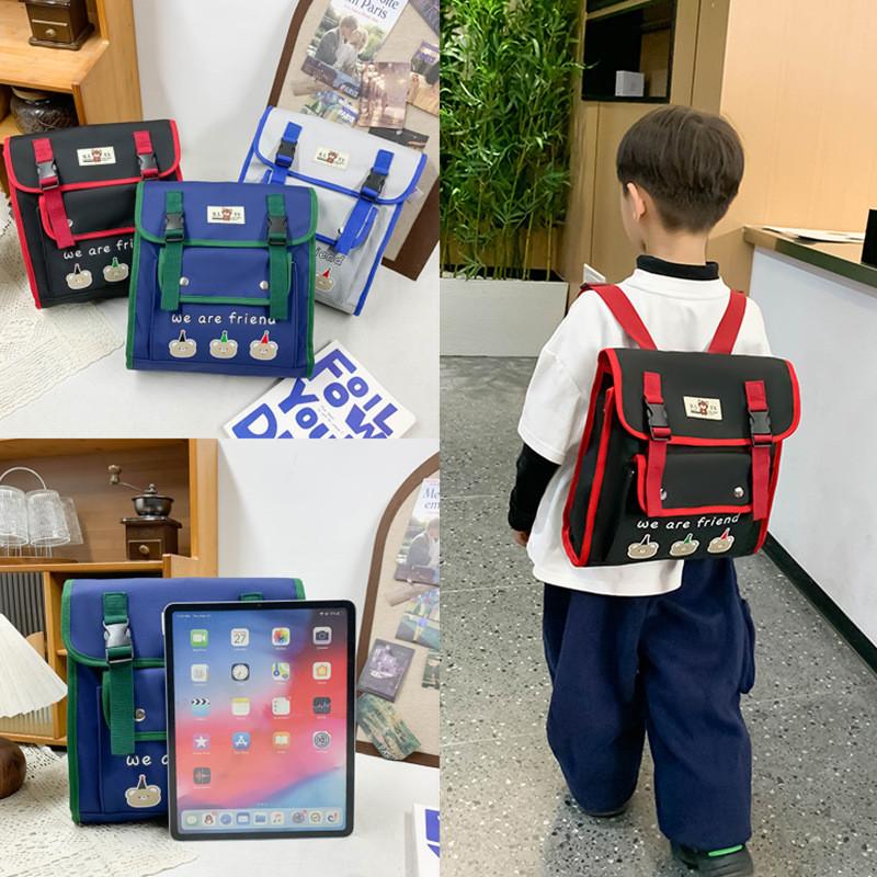 Breathable Adorable And Childrens Backpack Perfect For School And Playtime