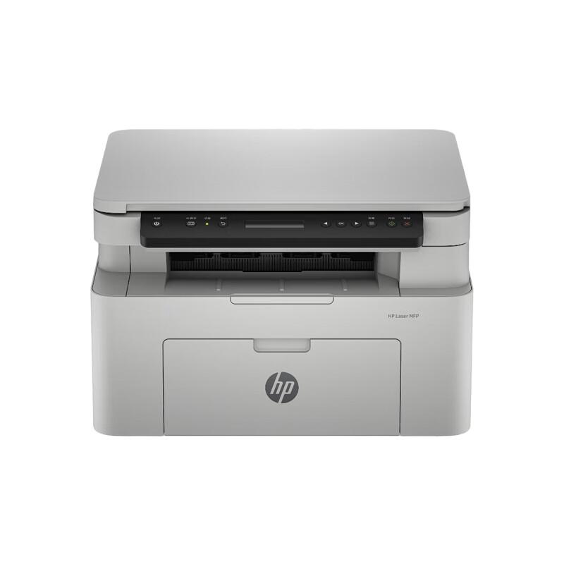 

HP 115a 3-in-1 Black and White Laser Printer CN plug (adapter included)