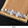 5 Pair New Chinese Hanfu Plate Button Jade Bead Four Wel Butterfly Button Chinese Style Hand Woven Button Qipao Decorative