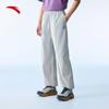 Anta Men's Outdoor Water-Repellent Wide-Leg Sport Pants