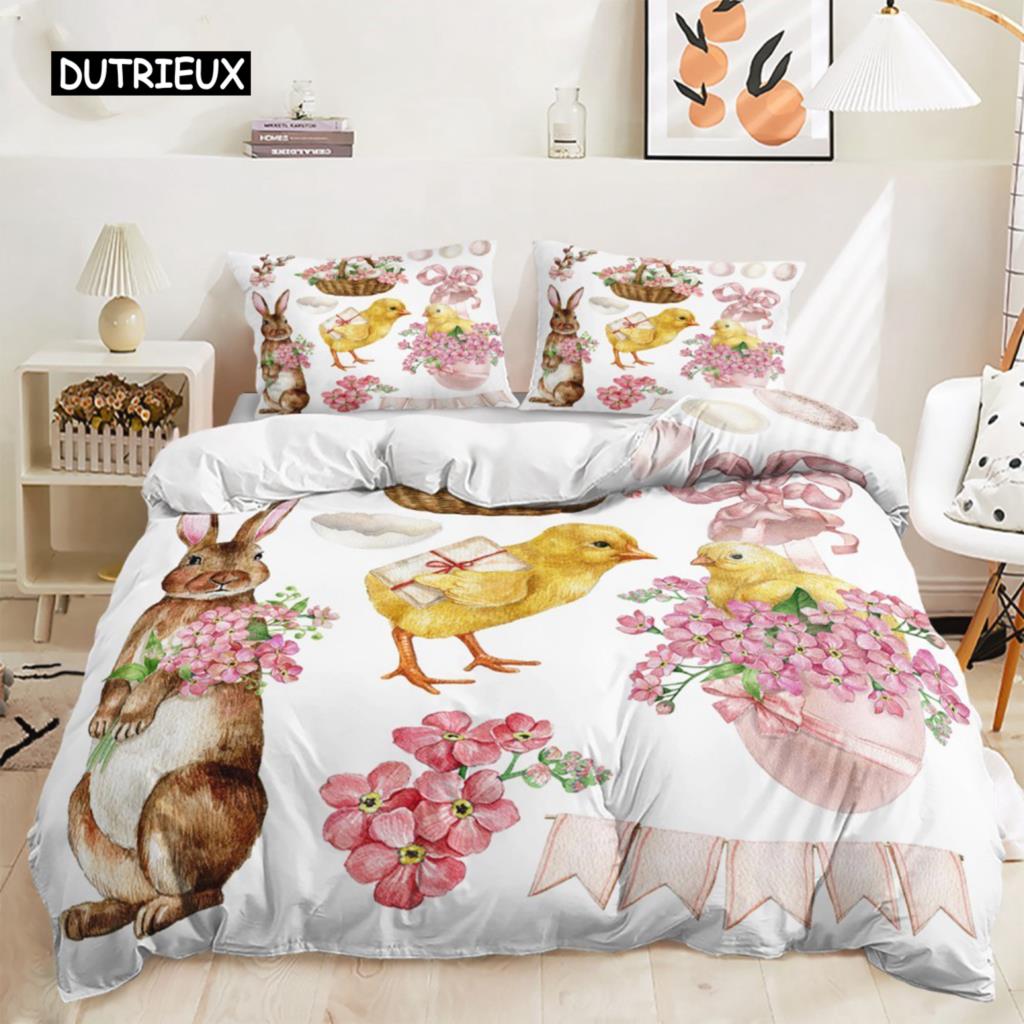 Cartoon Rabbit Duvet Cover Easter Bunny Bedding Set Cute For Kids Teens Girls Bedroom Decoration Duvet Cover Easter Gift Friends