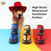 Four Seasons Waterproof Pet Shoes For Small To Large Dogs XXL Size Oxford Sole Reflective Pet Rain Boots
