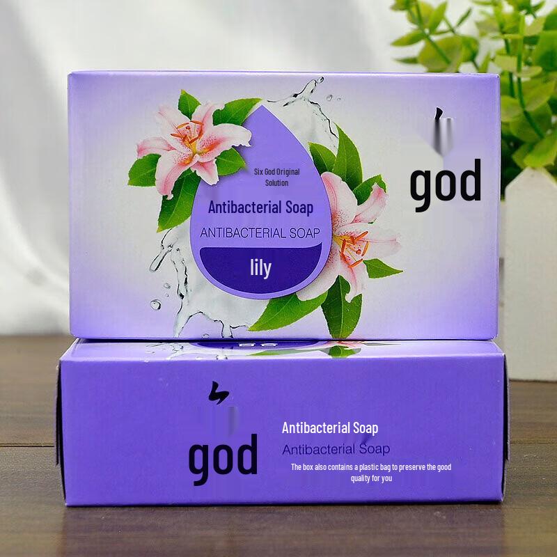 Liùshén Antibacterial Lily Bar Soap