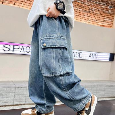 Kalhoty a sukně – Džíny