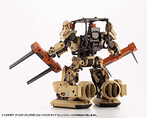Kotobukiya Hexa Gear Booster Pack 6 (Forklift Type Orange Ver.) Approximately 200mm In Length 1/24 Scale Plastic Model Kit, Molded In Color, HG089
