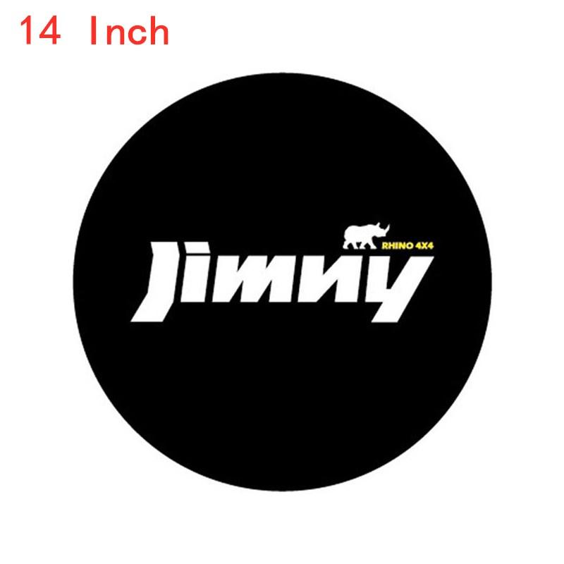 1Set 14  15  Inch PVC Leather