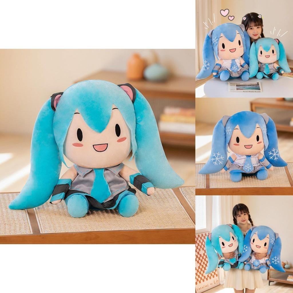 Soft And Cuddly Hatsune Miku Plush Toy 25cm And 40cm Available