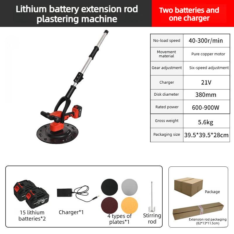 Floor Compaction Plastering Machine Brushless Eelectric Smoothing Machine Concrete Cement Mortar Wall Finishing Machine