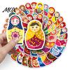 Matryoshka Stickers Set 50Pcs Russian Doll Stickers, Cartoon Nesting Theme Decal, Decals Decorative Sticker for Water Bottles Phone Scrapbook