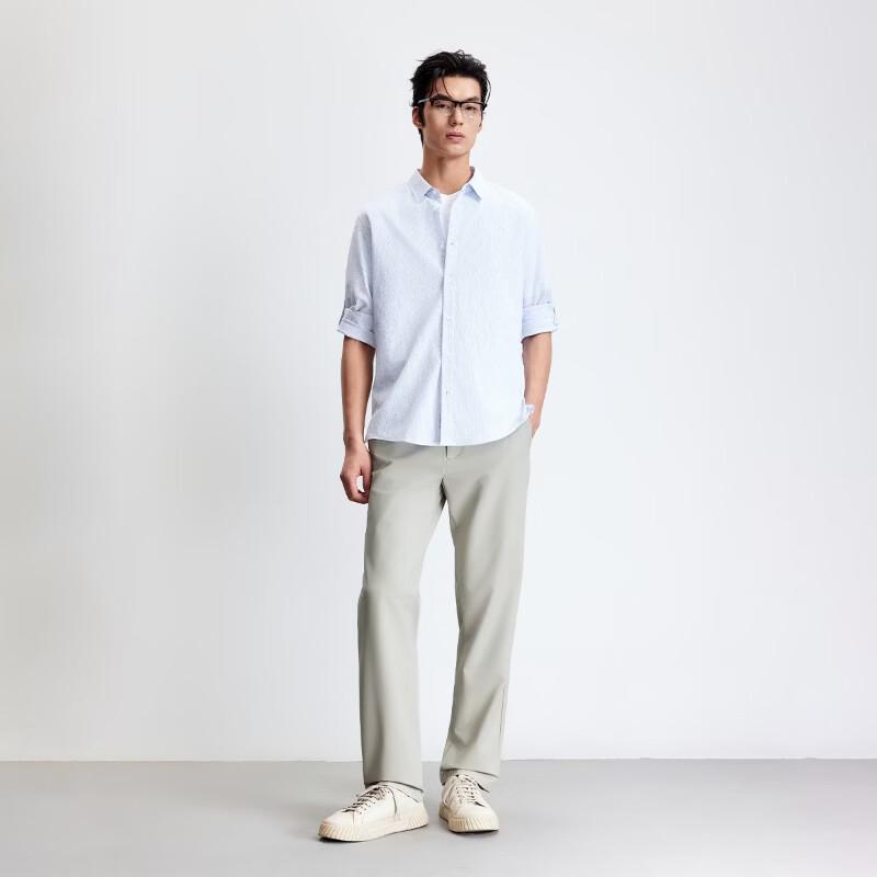 JACK&JONES Men's Cool-Touch Straight Fit Casual Pants