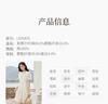 Heavy Industry Embroidery Small Tencel Dress