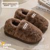 Fashion Fashion Cute Pretty Bow Women Slippers Indoor Winter Soft Sole Exquisite Warm Graceful Causal Quality Comfy Flat Cotton Slippers