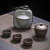 Jianglai Zisha Ceramic Portable Travel Tea Set