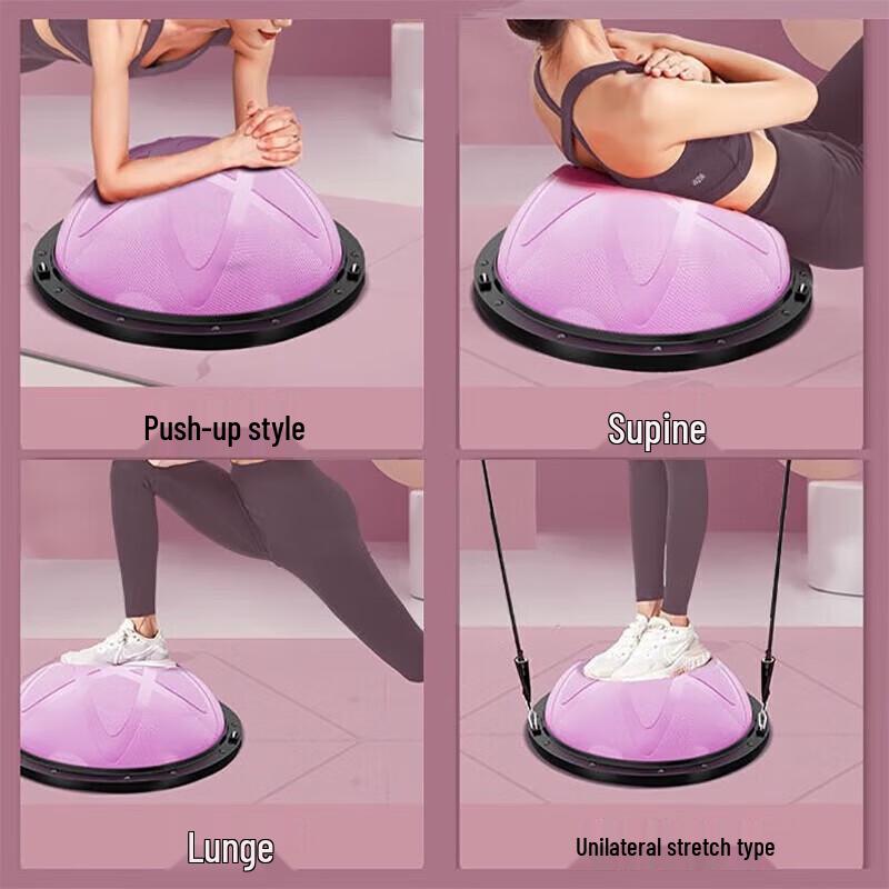 JIMA Thickened Half-Round Balance Trainer