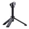 52821 SPC+ Tripod Pole SP Tripod Pole SPC+