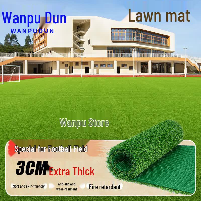Outdoor Artificial Grass Turf Mat