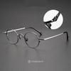 Pure titanium Vintage Round 41mm Eyeglass Frames Japanese Spectacle Glasses