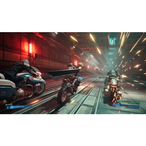 Final Fantasy VII Remake - PS4