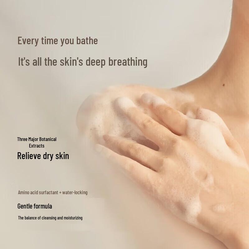 Chillmore Fragrance Body Wash