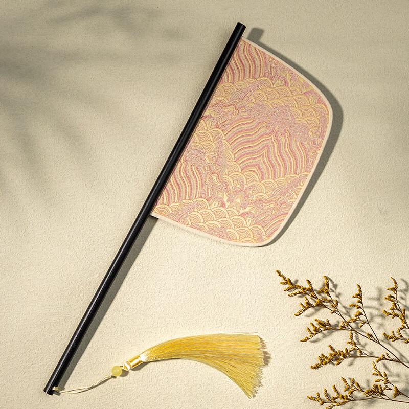 Classical Chinese Folding Fan