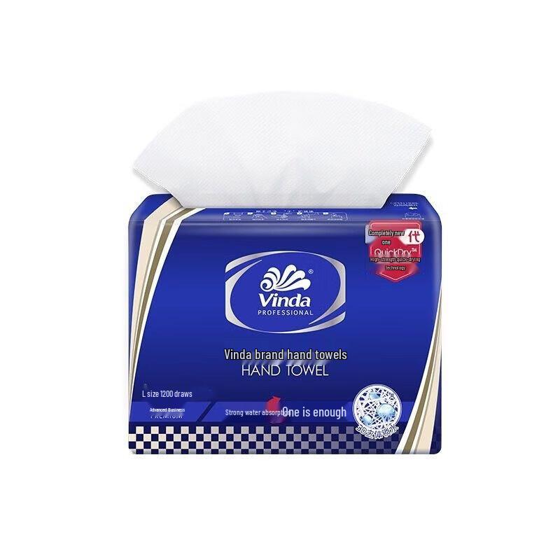 Vinda 2-Ply Soft Pack Tissues
