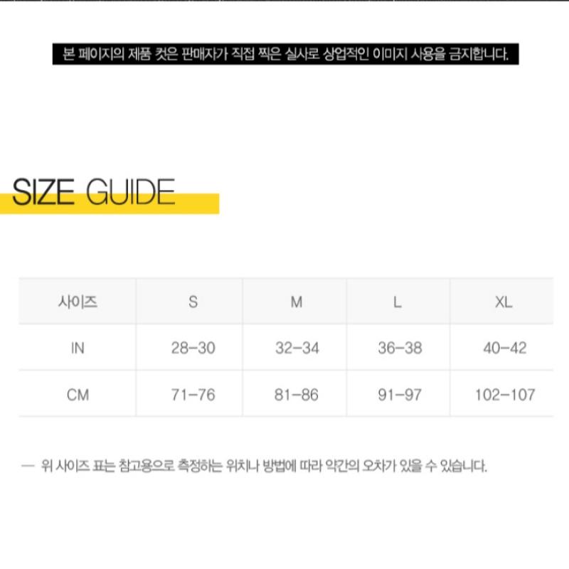 New Balance Mesh 5 Inch Brief Underwear 3 Pack