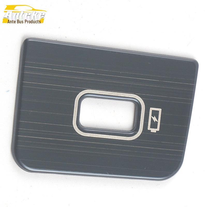 21 T55 Rear USB Port Decor Sticker for Charging Socket Car Accessories