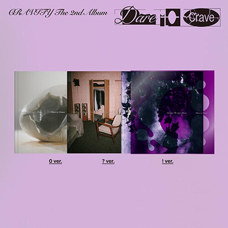

CRAVITY – Второй альбом [Dare to Crave] (Стандартная версия.) 3 in Set