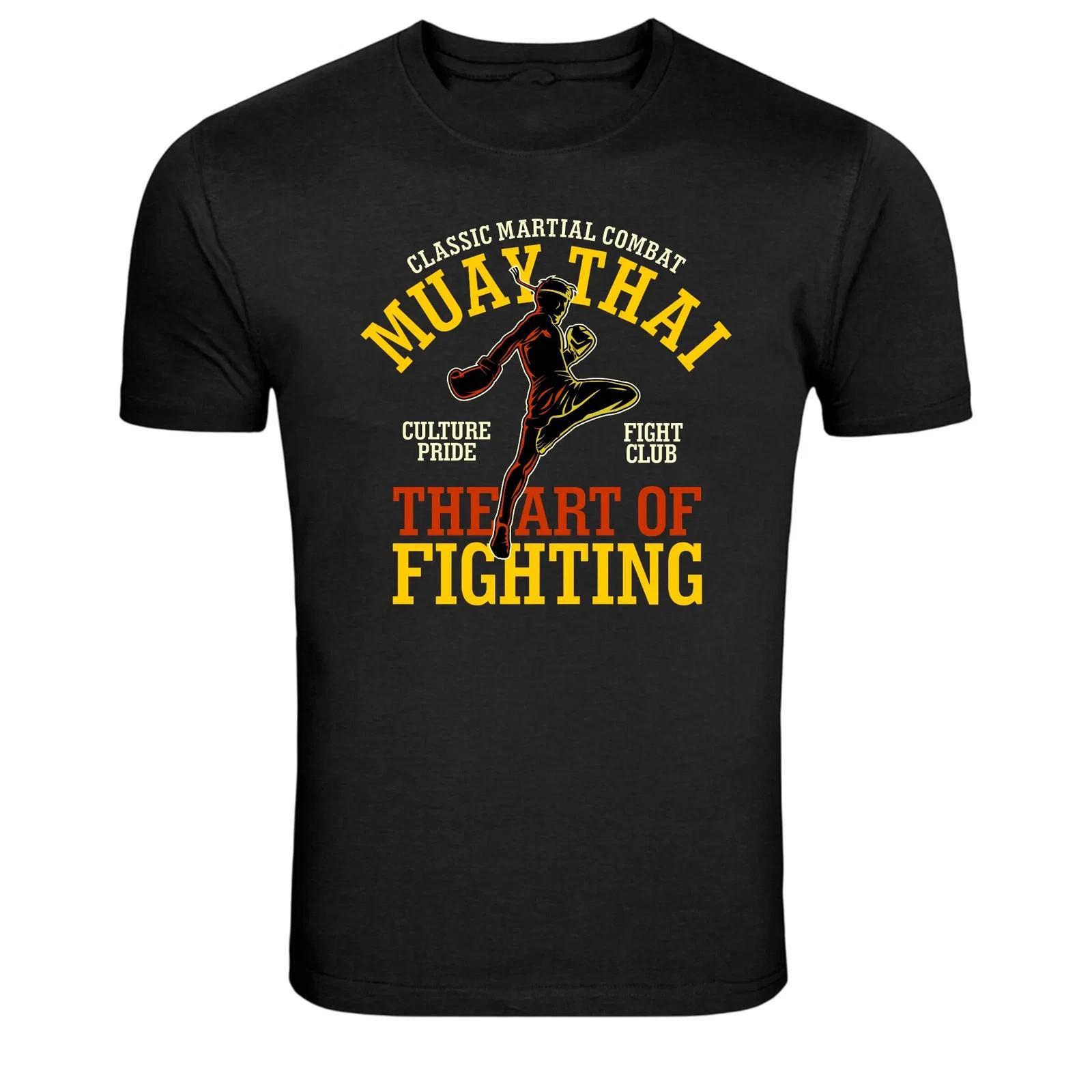 Muay Thai Fighter Martial Arts Kickboxing Graphic T-Shirt M