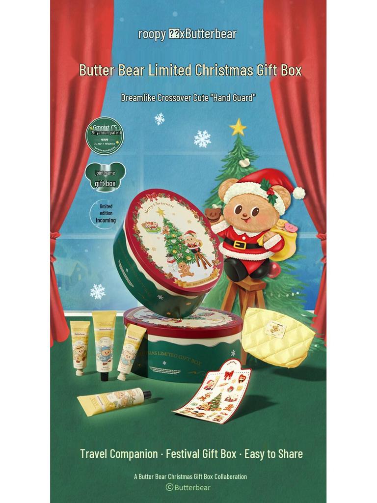 Runpei Christmas Hand Cream Gift Set: Hydrating, Moisturizing, Non-Greasy, High-End Souvenir Bottles