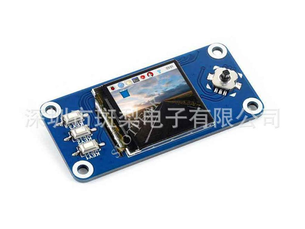 Raspberry Pi Zero WH 1.3" LCD UPS Display Kit