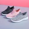 Summer Breathable Coconut Shoes New Couple Soft Sole Light Casual Sports Shoes
