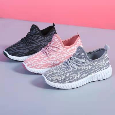 Unisex-Schuhe – Sportschuhe