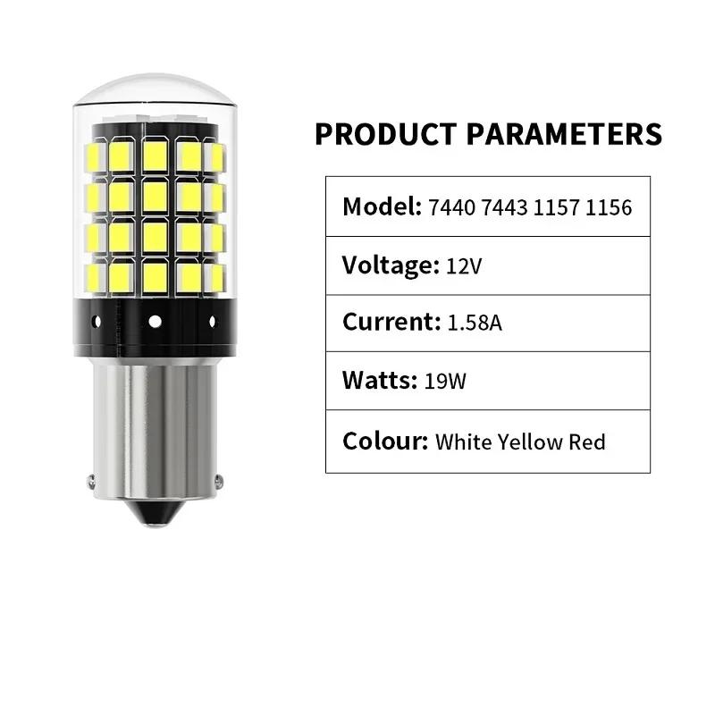 2PCS 1156 BA15S P21W BAU15S PY21W 7440 W21W P21/5W 1157 BAY15D 7443 White LED Bulbs 54smd CanBus Lamp Reverse Turn Signal Light