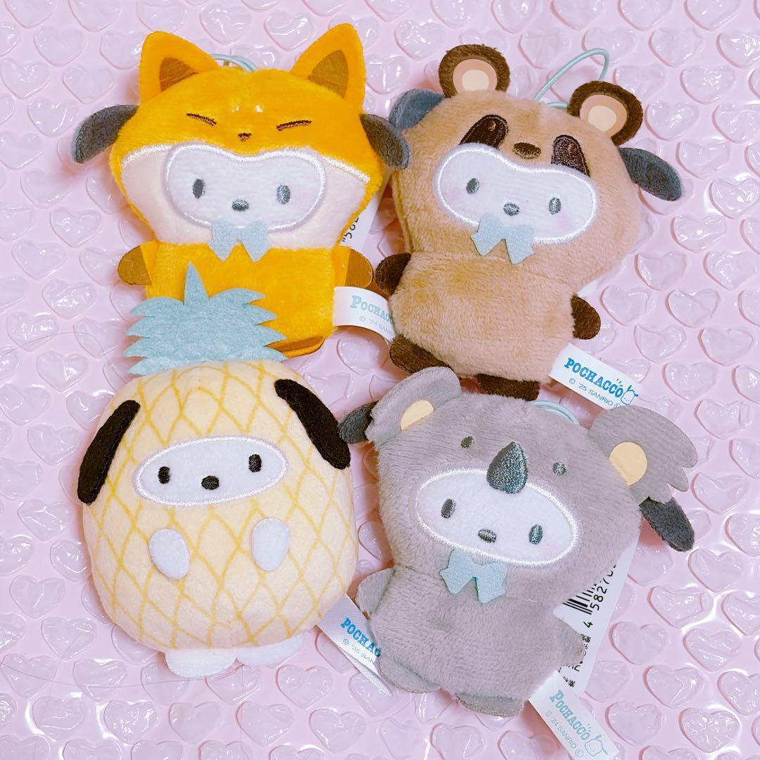 Sanrio Kigurumi Mascot Pochacco Set