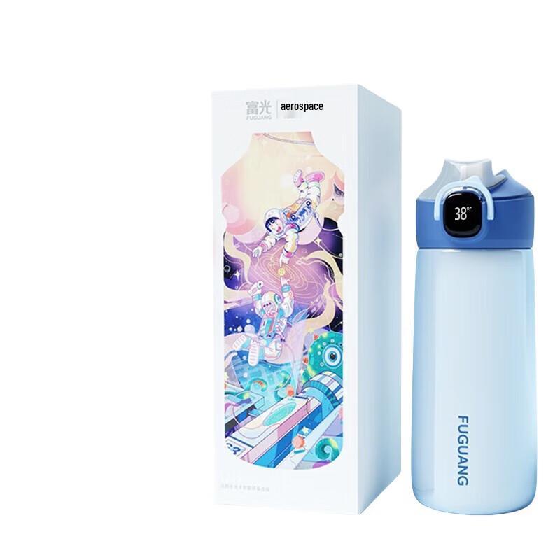 FUGUANG Kids 316 SS Smart Thermos with Straw