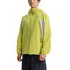 DECATHLON Jacket Unisex Mustard Yellow 8942450