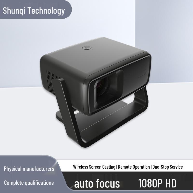 

2025 Compact Home Theater Projector for Bedroom & Dorm – Portable TV Wall Projector for Students