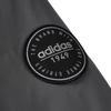 Adidas Men's 600 Fill Power Grey Hooded Parka