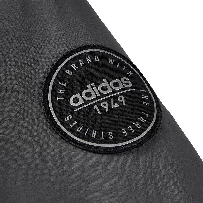 Adidas Men's 600 Fill Power Grey Hooded Parka