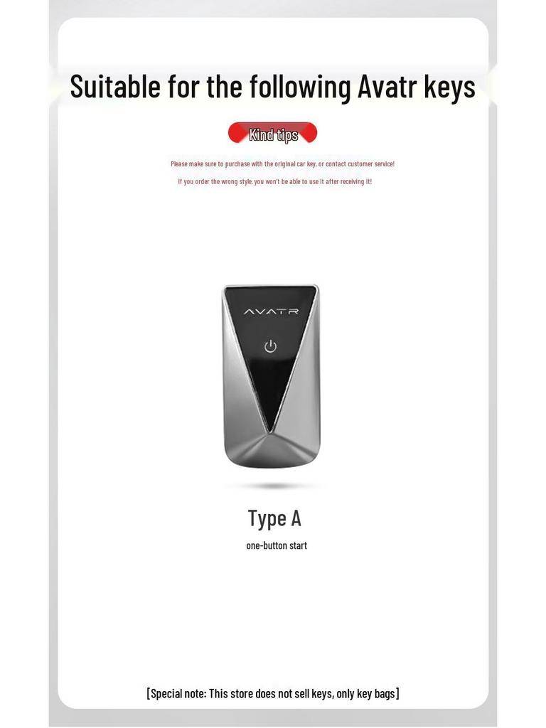 Avatr 11 Key Case Cover: High-Grade Metal Shell for Car Interior Decoration, Full Coverage, New Style